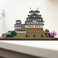 Lego - Castello di Himeji 21060