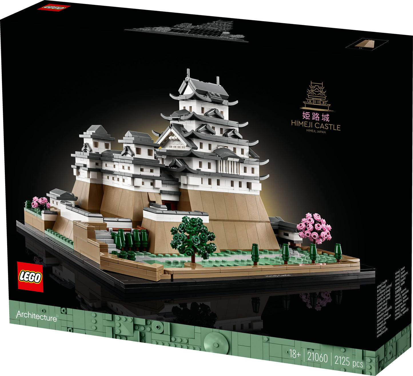 Lego - Castello di Himeji 21060