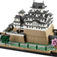 Lego - Castello di Himeji 21060