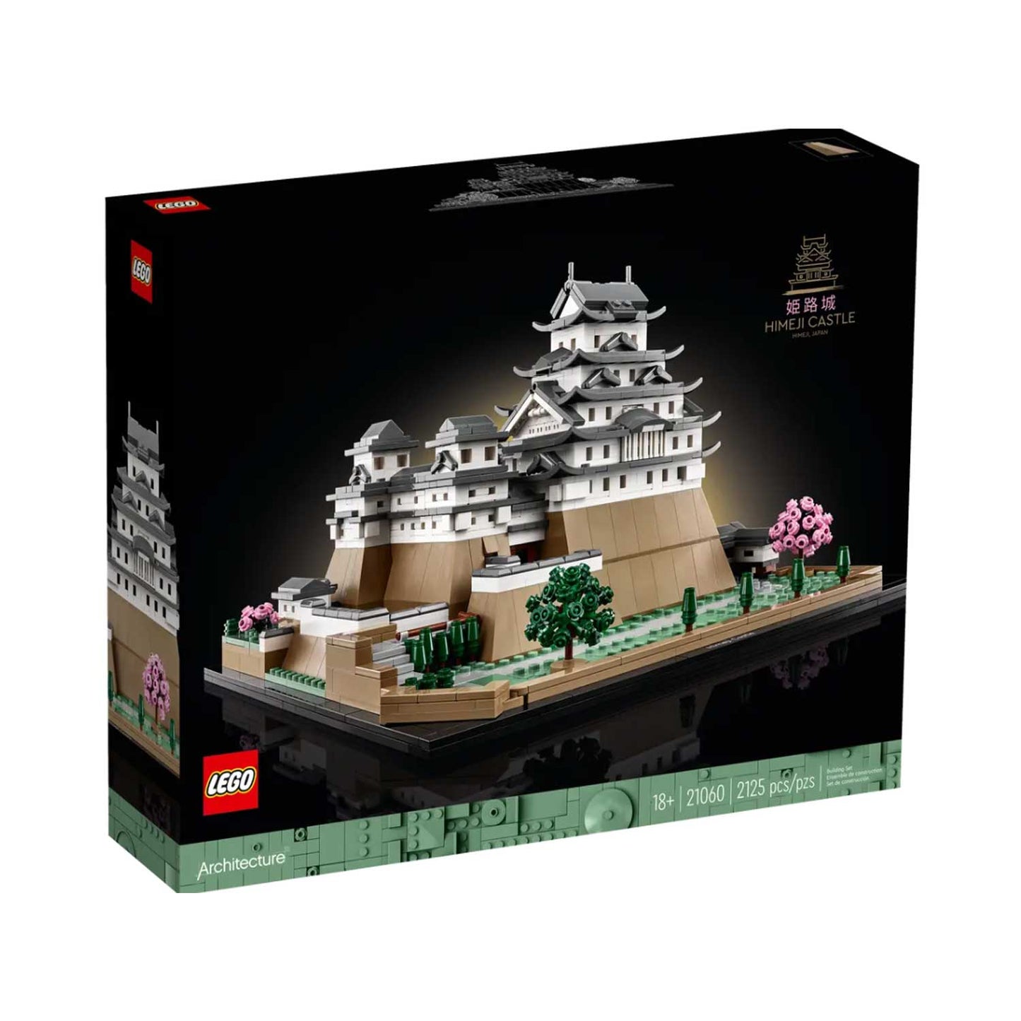 Lego - Castello di Himeji 21060