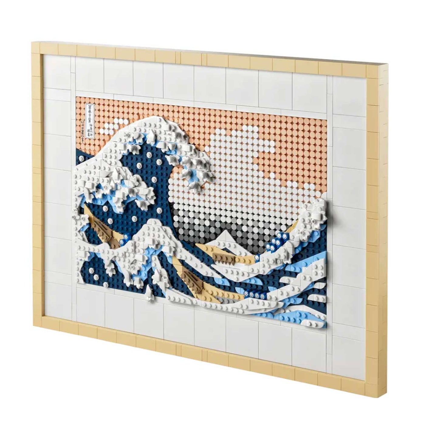 Lego - Art Hokusai - La Grande Onda 31208