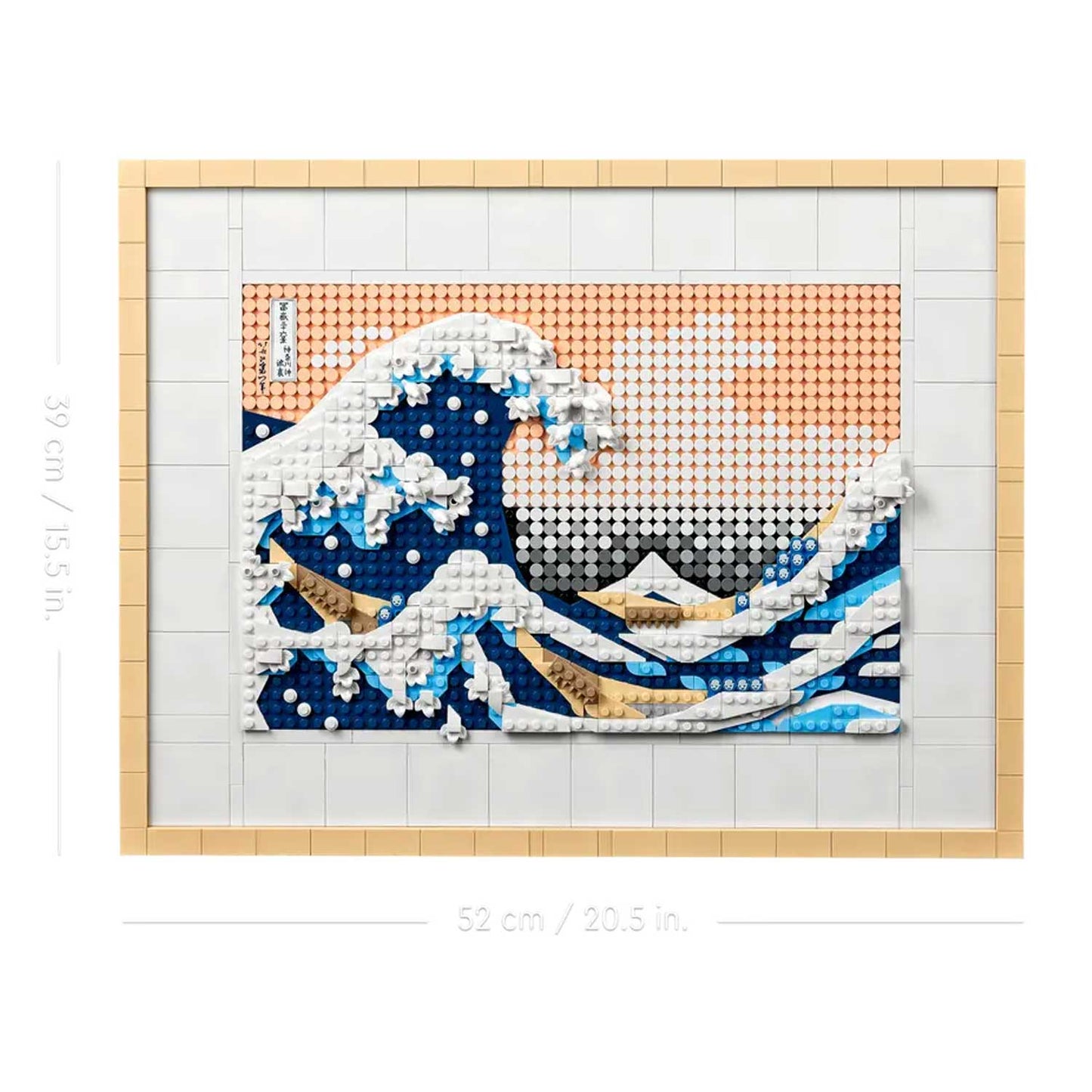 Lego - Art Hokusai - La Grande Onda 31208