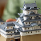 Lego - Castello di Himeji 21060