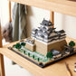 Lego - Castello di Himeji 21060