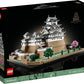 Lego - Castello di Himeji 21060